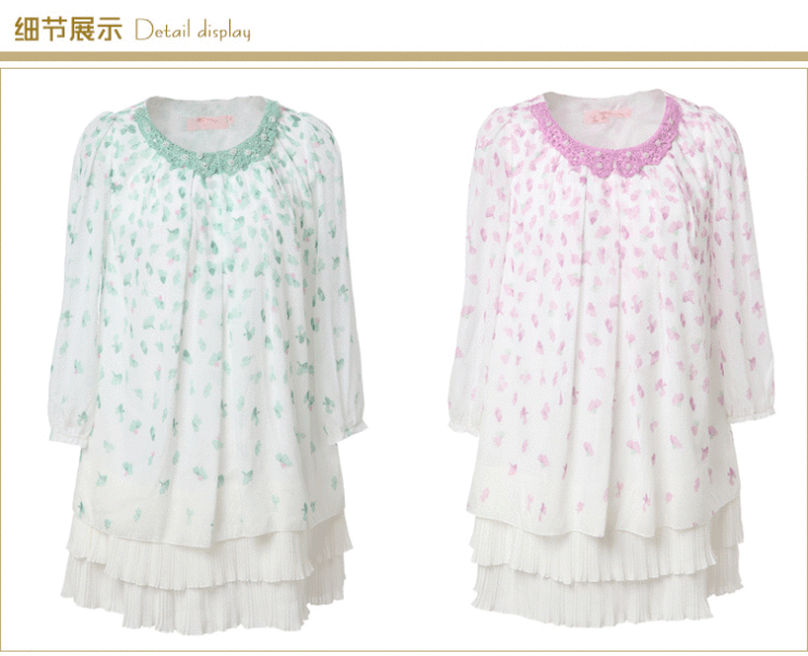 拿美夏季新款 A字形宽松中长上衣 长袖百褶雪纺裙蕾丝A2A211 紫色 M