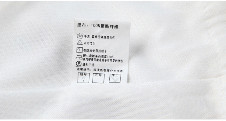 拿美夏季新款 A字形宽松中长上衣 长袖百褶雪纺裙蕾丝A2A211 紫色 M