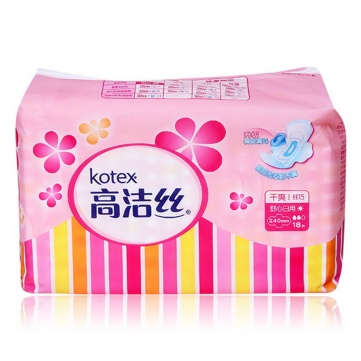 【全网比价】高洁丝 升级瞬吸漏斗干爽纤巧卫