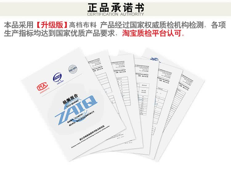 天蝎独舞法兰绒<em>睡衣冬季女</em>可爱卡通情侣套装珊