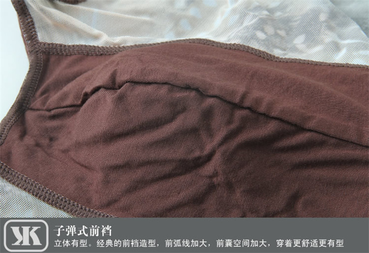 <em>杜比骑士</em>潮男<em>内裤</em>性感透明冰丝透气网纱莫代尔