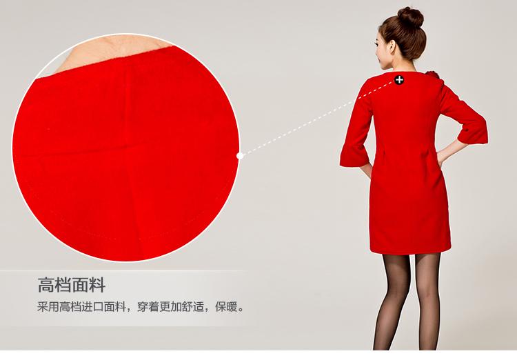 京东商城 罗爱薇 年终热卖 冬季长袖长款新娘礼