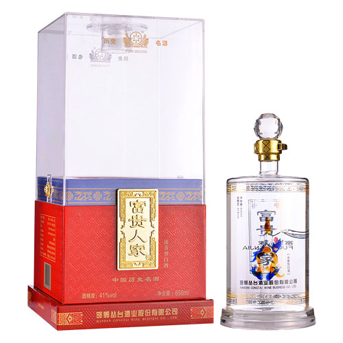 41°富贵人家黄金珍藏650ml_历史最低价格_就