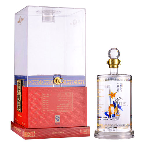 41°富贵人家黄金珍藏650ml_历史最低价格_就