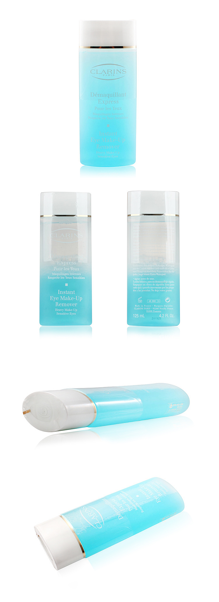 Clarins娇韵诗即时眼部卸妆液125ml怎么样?京