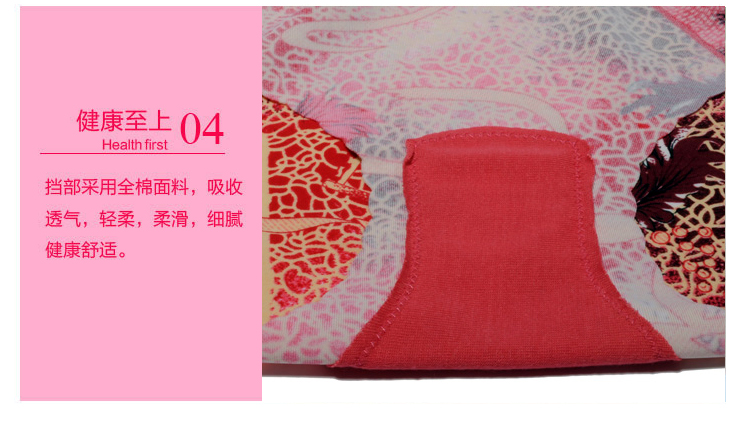 <em>内裤</em>女士 低腰三角裤 冰丝性感<em>无痕内裤</em> 女底裤