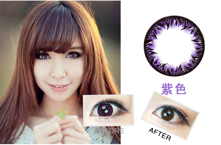 科莱博美瞳彩色隐形眼镜