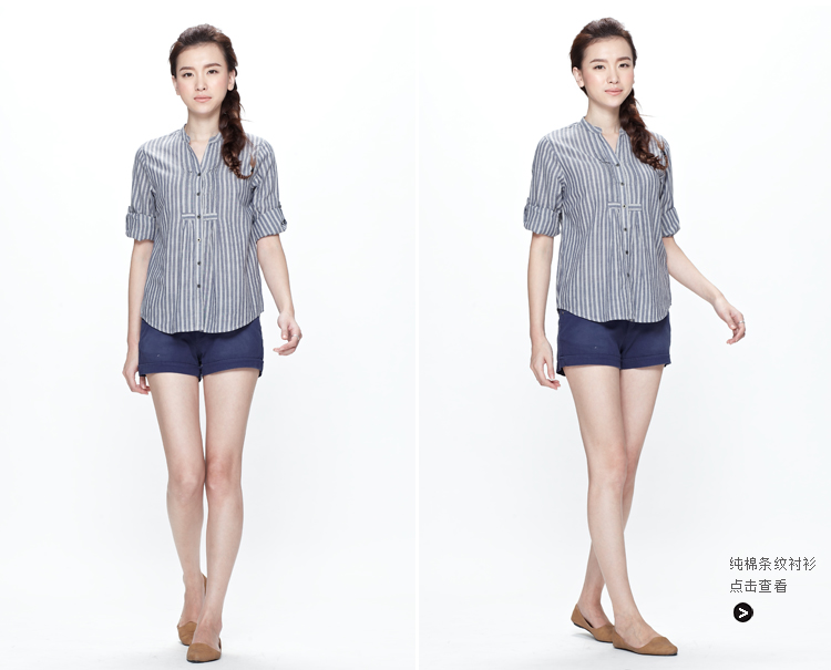 初棉 2013秋装新款女装 纯棉百搭<em>女士短裤</em>夏季