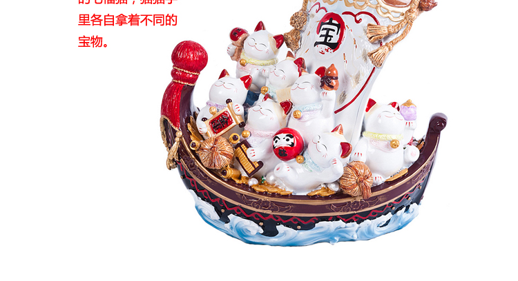 
                                        金石工坊 店铺家居招财 丰收猫 树脂工艺品摆件开业摆设 招财猫宝船大号C53510                