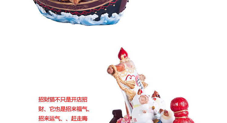 
                                        金石工坊 店铺家居招财 丰收猫 树脂工艺品摆件开业摆设 招财猫宝船大号C53510                