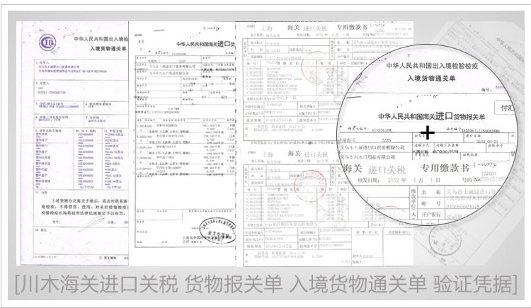 FaSoLa茸绒地毯地垫 门垫脚垫 玄关垫床头垫 浴室防滑垫 进门垫 米色 500MMx800MM