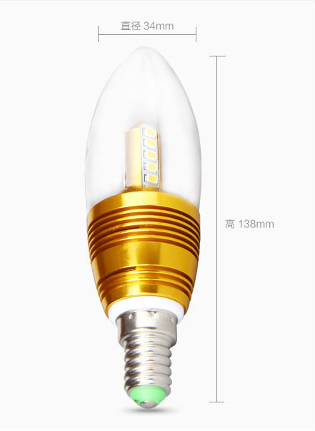 中照CLEC E14螺口 3W LED灯泡 节能灯 拉尾灯泡 超亮光源 GD01-3W 3W银色尖泡暖白光