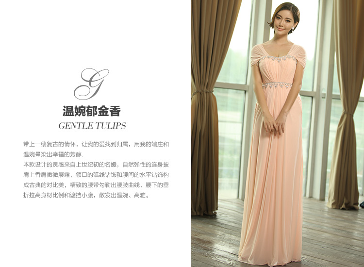 2015 new package shoulder straps, bridal wedding dress bows services evening dresses evening L0393 light pink tailored picture, prices, brand platters! The elections are supplied in the national character of distribution, so action, buy now enjoy more preferential! As soon as possible.