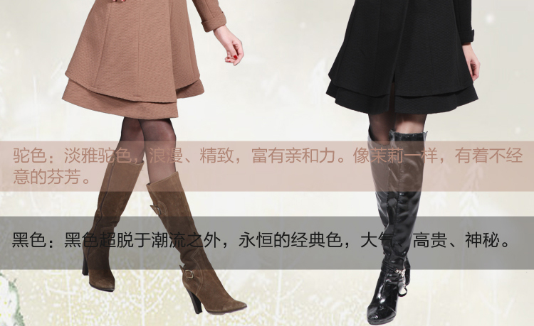 人瑞裳上新简洁修身长款<em>大码风衣女外套春秋</em> 