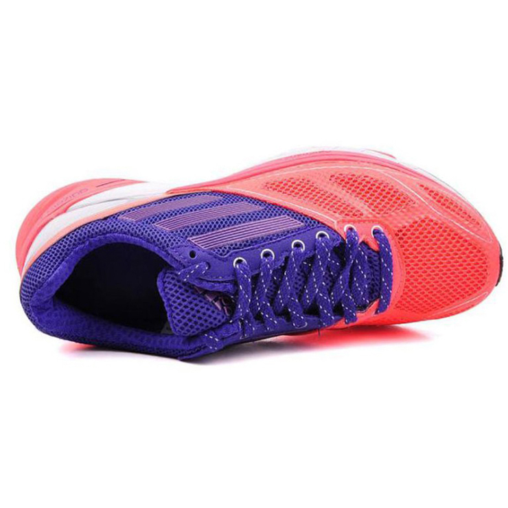 Adidas阿迪达斯<em>女子跑步</em>鞋<em>运动鞋</em> Q21504在京
