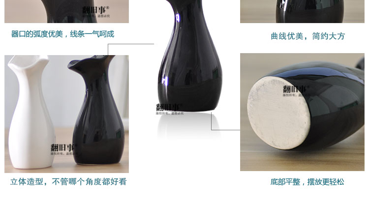 
                                        翻旧事 现代时尚陶瓷花瓶摆件简约工艺品家居装饰品创意抽象摆设黑白极简 2011B白                