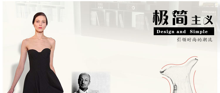 
                                        翻旧事 现代时尚陶瓷花瓶摆件简约工艺品家居装饰品创意抽象摆设黑白极简 2011B白                