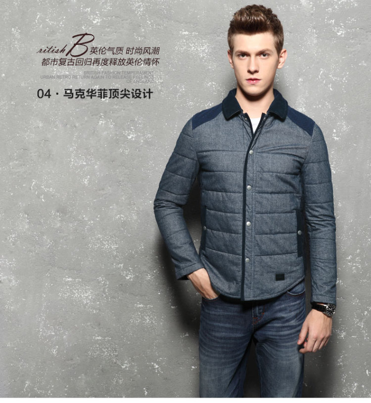<em>马克华菲</em>2013<em>冬装</em>新品正品<em>男装</em>男士棉<em>外套</em>纯