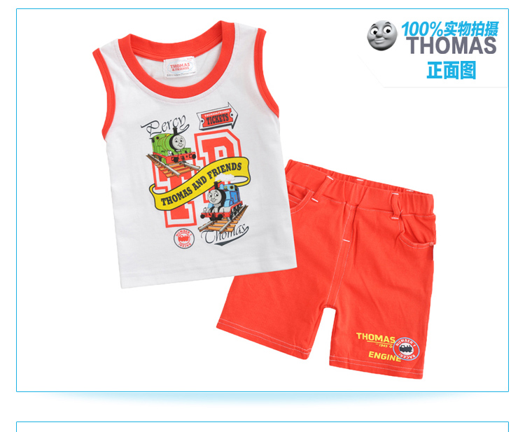 托马斯 小男童<em>全棉</em>背心+<em>短裤</em>套装TXB582074