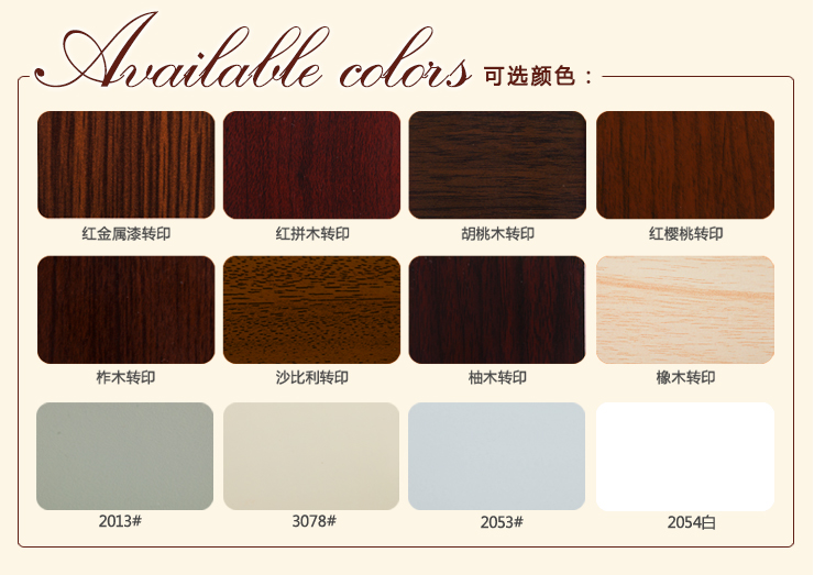 日上防盗门钢质门安全门平板无花型系列标准门