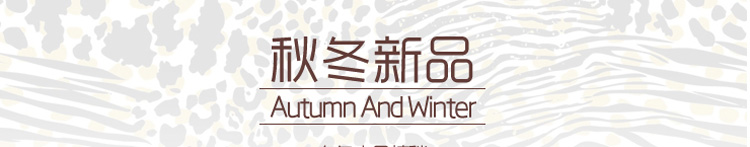 
                                        梦洁家纺 绒毯毛毯冬厚毯拉舍尔毛毯 午睡毯、沙发毯 布鲁士风情/长颈鹿 2款可选 长颈鹿-拉舍尔毯 150*200cm                