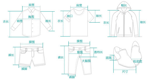 2014秋冬新品套装 连帽运动卫衣 休闲时尚外套