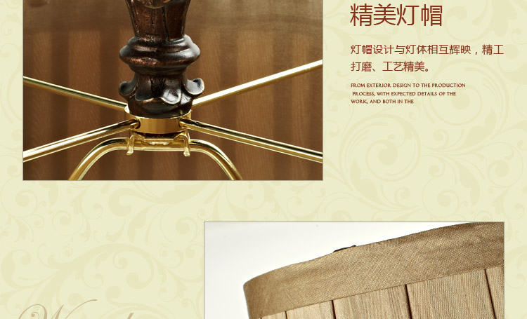 
                                        凡丁堡简欧式落地灯水晶琉璃镂空客厅卧室灯婚庆高款灯落地台灯07083 琥珀黄 脚踏开关                