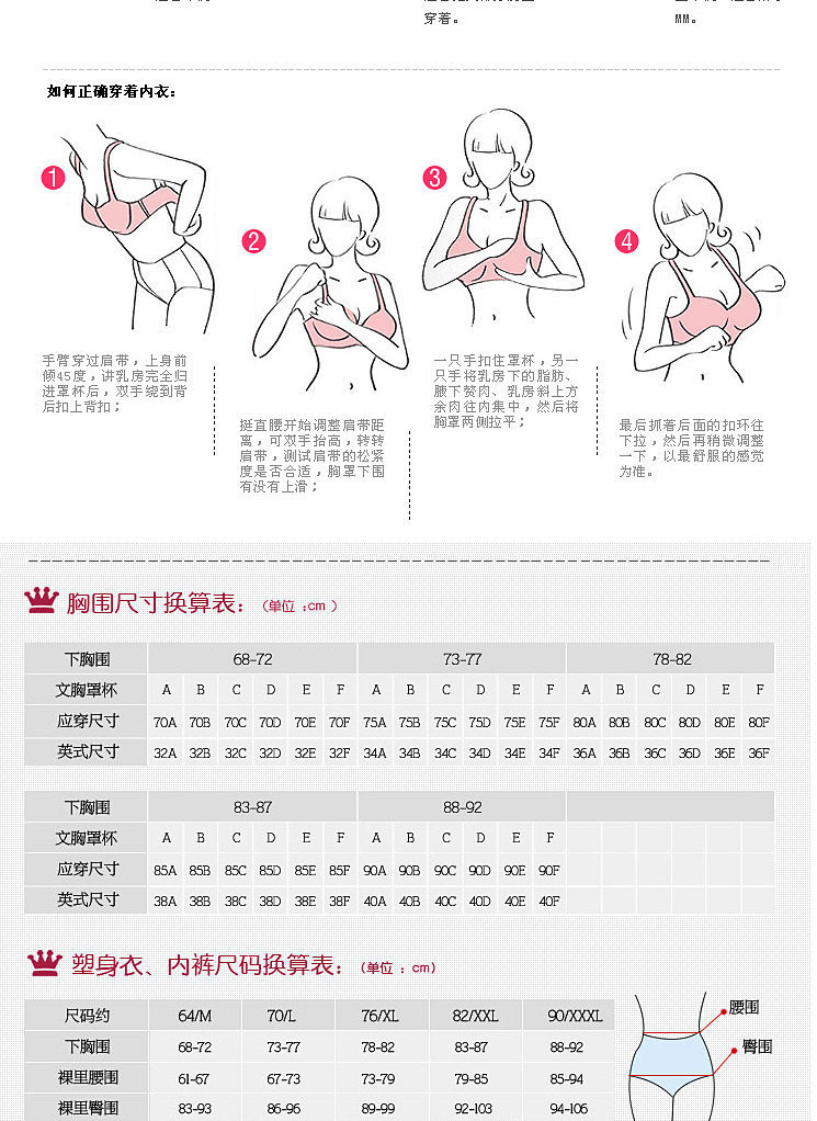 施魅儿秋冬卡通精品莫代尔<em>棉</em>女士<em>牛奶丝</em>长袖睡