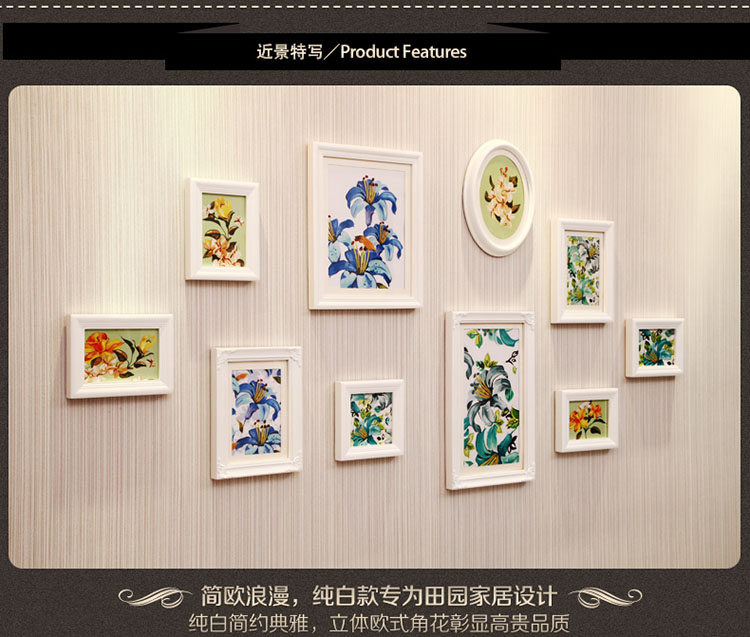 欧木格 进口实木照片墙 欧式客厅相片墙相框墙 10框小墙面相框组合 OMG10B 黑白色(情迷爱情海)