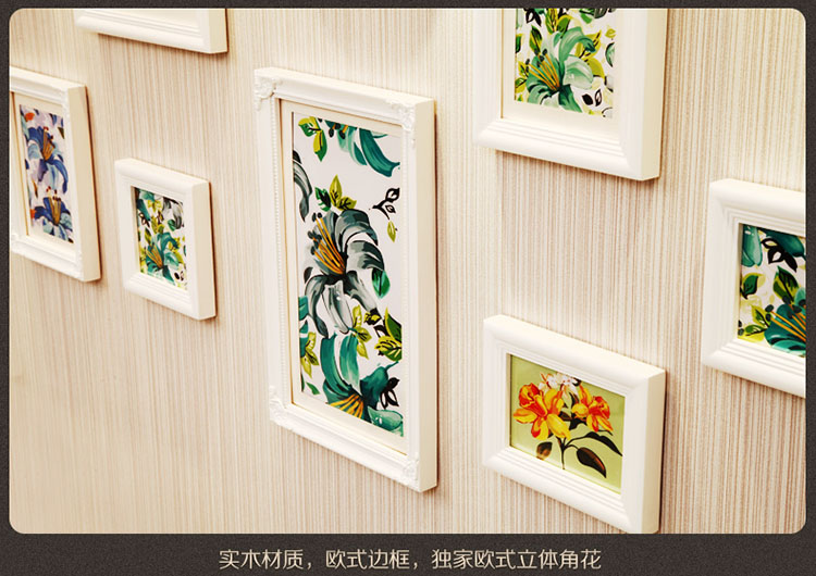 欧木格 进口实木照片墙 欧式客厅相片墙相框墙 10框小墙面相框组合 OMG10B 黑白色(情迷爱情海)