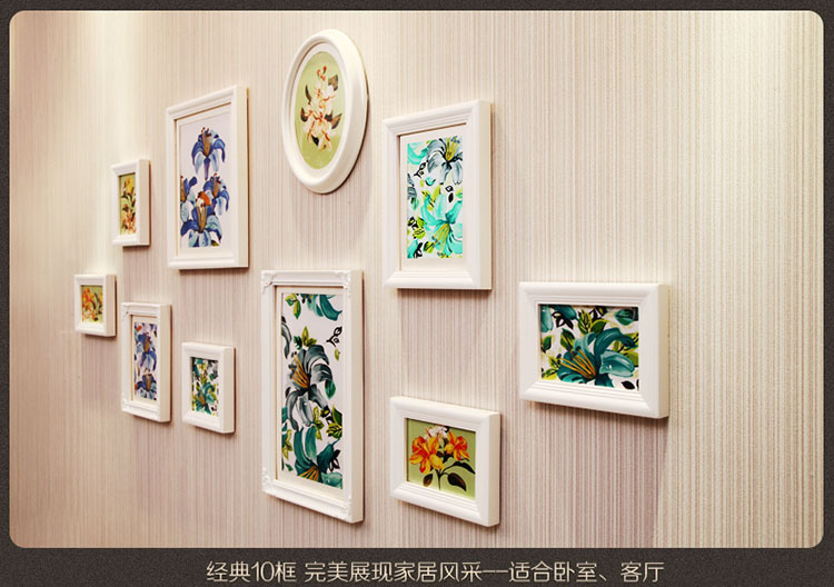 欧木格 进口实木照片墙 欧式客厅相片墙相框墙 10框小墙面相框组合 OMG10B 黑白色(情迷爱情海)