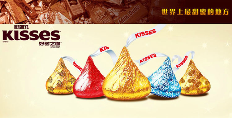 一盒巧克力简笔画