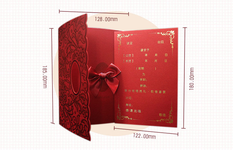 携爱 创意中欧式<em>婚礼请柬</em>结婚喜帖订婚商务请