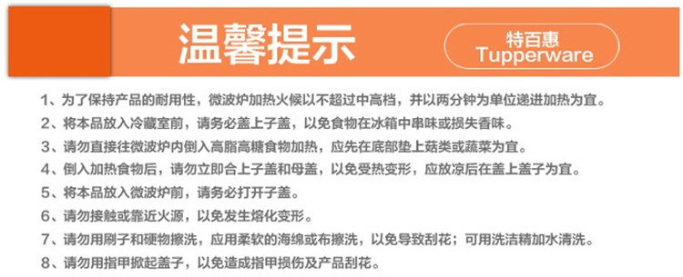 特百惠午餐便当包便携郊游包午餐套装 简约2件套蓝