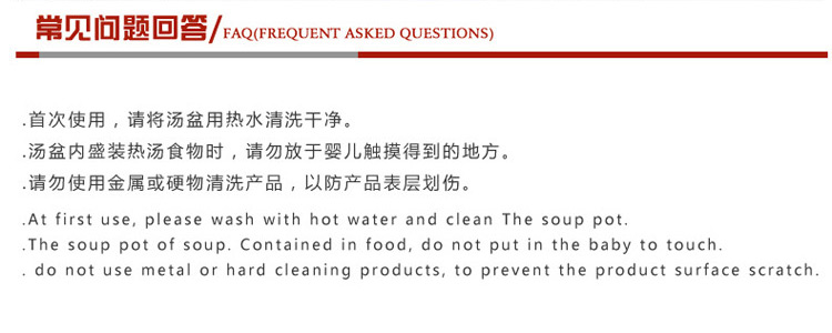 旗丰 304不锈钢盆 加厚汤盆 加深打蛋盆和面盆饭盆 油盆子料理盆 18cm-28cm 六件套