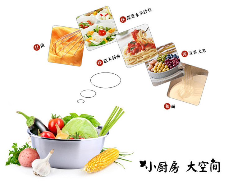 旗丰 304不锈钢盆 加厚汤盆 加深打蛋盆和面盆饭盆 油盆子料理盆 18cm-28cm 六件套