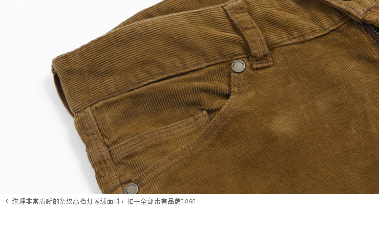 Max Toney 2013秋冬装灯芯绒男裤 条绒休闲裤男士修身保暖裤子 男款长裤 059 樱红 29支持货到付款_男装_爱比网,比价格