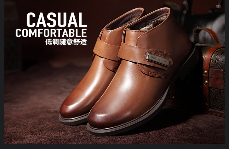 圣高男鞋 新款男士搭扣套脚短靴 头层牛皮保暖
