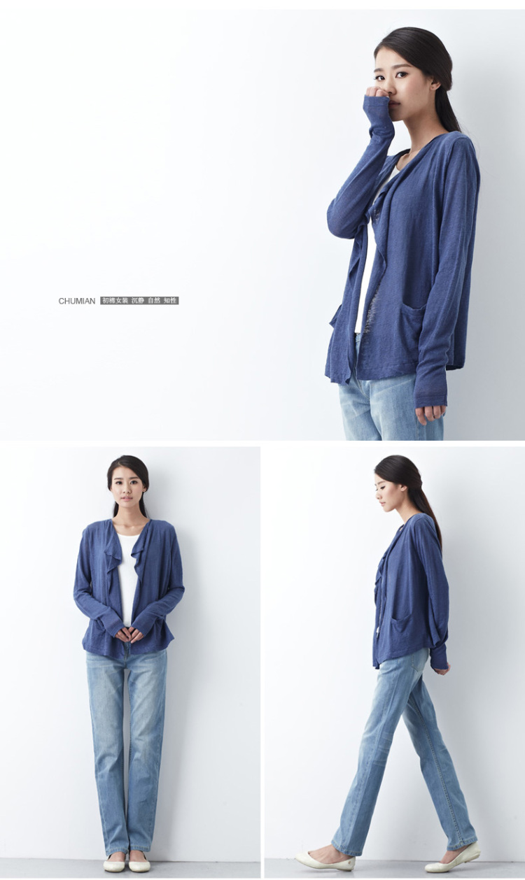 初棉<em>亚麻</em>女装<em>开衫</em>针织衫春装新款2014<em>长袖针</em>