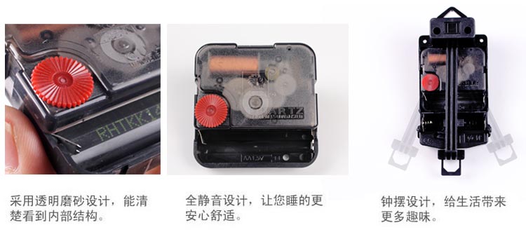 
                                        个性一百心钟有你 亚克力挂钟个性订制客厅创意钟静音时钟DIY定做家居壁钟                