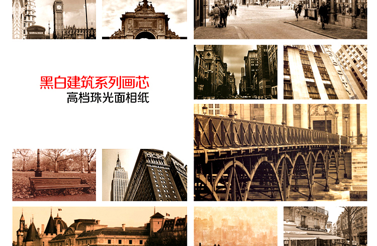 进口实木<em>高端照片墙</em> 创意欧式相片墙 大尺寸相