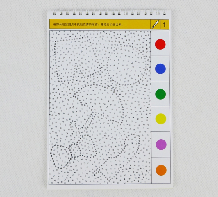 逻辑狗第一阶段3-4岁幼儿全套家庭版 儿童早教