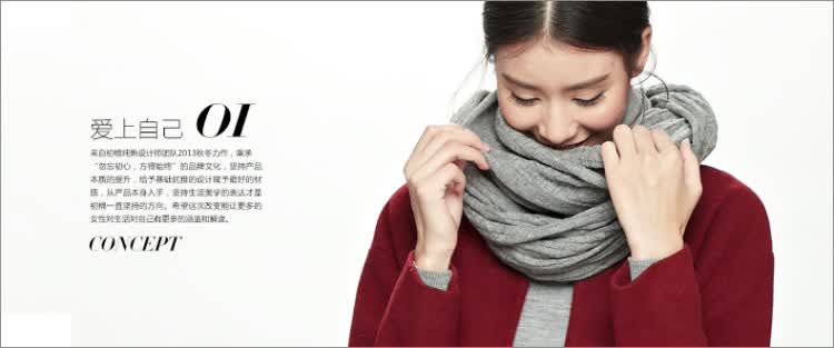 针织开衫女2014春秋新款<em>初棉</em>长款<em>毛衣</em>开衫大