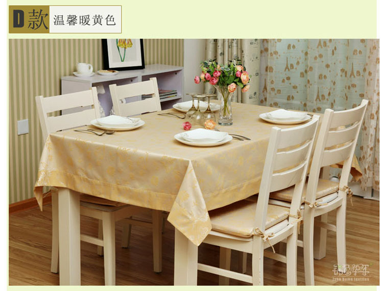 
                                                            锦色华年陌上花绿色黄色欧式长桌布餐桌布 布艺布茶几布 花绿色 140*200cm                