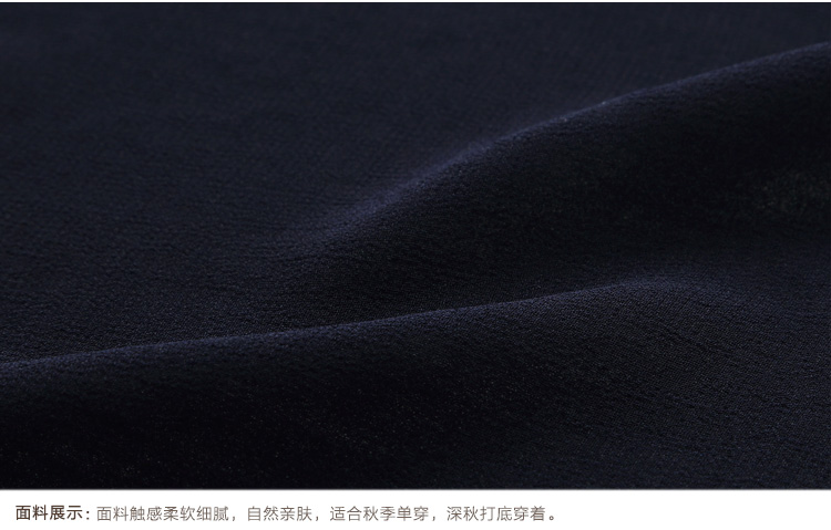 纤麦时尚纱袖雪纺衬衫女款131005 蓝色 XXXL