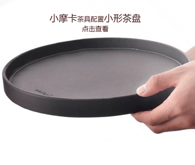 听海品茗Teatime 整套大摩卡工夫茶具  含玻璃大容量茶壶双层茶杯茶座茶盘套装