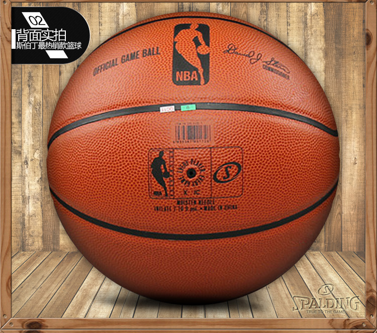 斯伯丁\/spalding 蓝球 NBA\/比赛用球篮球 64-28