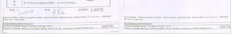 幸福家沃姆暖宝宝暖贴发热贴暖宫贴痛经贴暖身贴大号 100片装