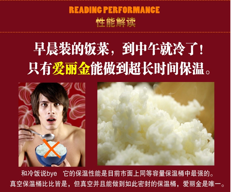 真空保温桶三层密封提锅闷烧饭桶双层不锈钢保温饭盒保温提锅 爱丽金 高真空提锅+黑色方包 2.8L