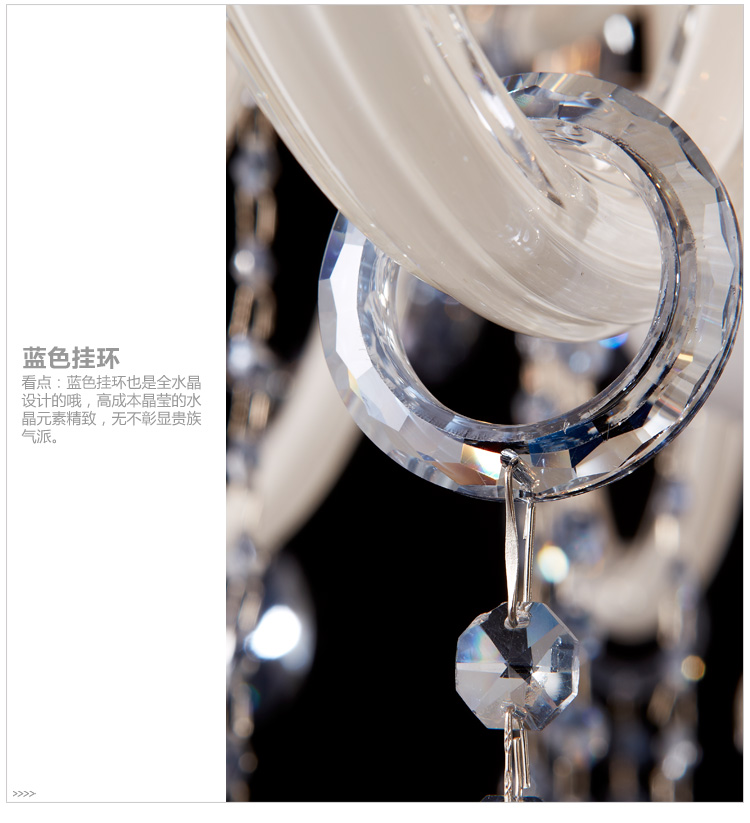 金盛马 地中海白色客厅 蓝色卧室 客厅 欧式水晶吊灯011 透明水晶6头吊灯